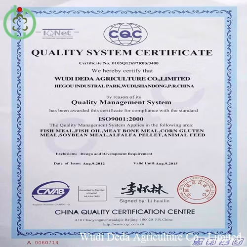 Sea Fish Meal Feed Additives for Sales with High Quality